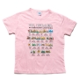Barbara Shaw Children's 22 Hebrew Letters T-Shirt (Choice of Colors) - 2