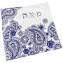 Barbara Shaw Henna Paisley Matzah Cover - Blue - 1