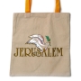 Barbara Shaw Tote Bag (Jerusalem with Dove and Olive Branch) - 3