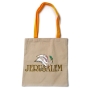 Barbara Shaw Tote Bag (Jerusalem with Dove and Olive Branch) - 4