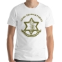 IDF T-shirt - Choice of Colors - 7