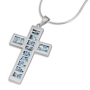 Sterling Silver and Roman Glass “Jerusalem” Latin Cross Pendant - 1