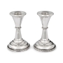 Bier Judaica Handcrafted Sterling Silver Candlesticks With Beaded Design - 2
