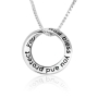 Marina Jewelry Sterling Silver "God Bless and Protect You" English-Hebrew Round Loop Pendant Necklace - 1