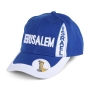 Blue Jerusalem Baseball Cap - 2