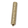 Israel Museum Brass Mezuzah Case With Adaptation of 17th Century German Silver Bible Binding - 2