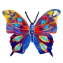 David Gerstein "Mira" Butterfly Wall Sculpture - 2