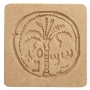Caesarea Arts Jerusalem Stone Paper Weight - Ancient Palm Tree Coin - 1