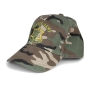 Israel Army Insignia Camouflage Cap – One Size, Adjustable - 2