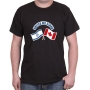 United We Stand Canada-Israel T-Shirt - Choice of Colors - 2