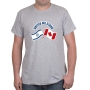United We Stand Canada-Israel T-Shirt - Choice of Colors - 4