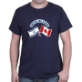 United We Stand Canada-Israel T-Shirt - Choice of Colors - 5