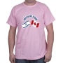 United We Stand Canada-Israel T-Shirt - Choice of Colors - 7