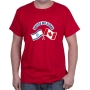 United We Stand Canada-Israel T-Shirt - Choice of Colors - 8