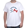 United We Stand Canada-Israel T-Shirt - Choice of Colors - 11