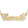 14K Gold Carrie Style Name Necklace - 1