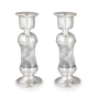 Chic Handcrafted Sterling Silver-Plated Glass Sabbath Candlesticks (White) - 2
