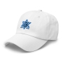 Israel is 76 Star of David Embroidered Hat - 1