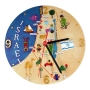 Colorful Ceramic Israel Map Wall Clock - 1