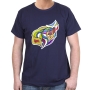 Colorful Shalom T-Shirt (Variety of Colors) - 3