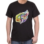 Colorful Shalom T-Shirt (Variety of Colors) - 1