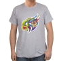 Colorful Shalom T-Shirt (Variety of Colors) - 11