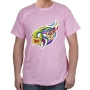 Colorful Shalom T-Shirt (Variety of Colors) - 10