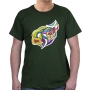 Colorful Shalom T-Shirt (Variety of Colors) - 8