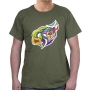 Colorful Shalom T-Shirt (Variety of Colors) - 7