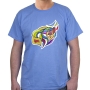 Colorful Shalom T-Shirt (Variety of Colors) - 6