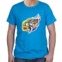 Colorful Shalom T-Shirt (Variety of Colors) - 5