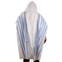 100% Cotton Prayer Shawl with Light Blue Stripes - 1