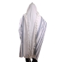 100% Cotton Prayer Shawl with Gray Stripes - 5