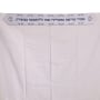 100% Cotton Tallit Prayer Shawl with Navy Blue Stripes - Non-Slip - 6