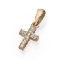 Yaniv Fine Jewelry 18K Gold Latin Cross Pendant With Diamond Accent (Variety of Colors) - 3