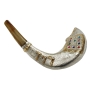 Customizable Silver-Plated Shofar With Priestly Breastplate Design - 2