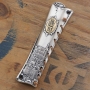 Jerusalem Mezuzah Case with Gold-Plated Coin - 3