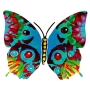 David Gerstein Double Sided Hava Butterfly Signed Metal Wall Hanging  - 1