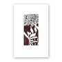 David Fisher Laser-Cut Paper Art Vertical Tree of Life (Variety of Colors) - 2
