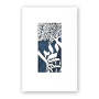 David Fisher Laser-Cut Paper Art Vertical Tree of Life (Variety of Colors) - 3