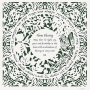 David Fisher Laser Cut Paper English/Hebrew Home Blessing With Seven Species Design (Choice of Colors) - 4