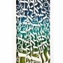 David Fisher Laser Cut Paper Priestly Blessing Wall Hanging (Choice of Colors) - 5