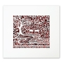 David Fisher My Soul Loves Laser-Cut Paper Art in English or Hebrew (Variety of Colors) - 11