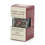 Aromatic Blend of Holy Incense Components - 1