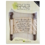 Papyrus Torah Scroll - Trust in the Lord - 2