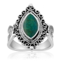 Rafael Jewelry Sterling Silver and Eilat Stone Filigree Marquise Ring - 2