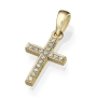 Yaniv Fine Jewelry Diamond-Accented 18K Gold Latin Cross Pendant (Variety of Colors) - 1