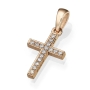 Yaniv Fine Jewelry Diamond-Accented 18K Gold Latin Cross Pendant (Variety of Colors) - 5