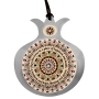 Dorit Judaica Pomegranate Home Blessing Wall Hanging (Floral Pomegranates) - 1
