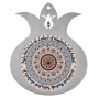Dorit Judaica Large Wall Hanging Home Blessing (Doves) - 1